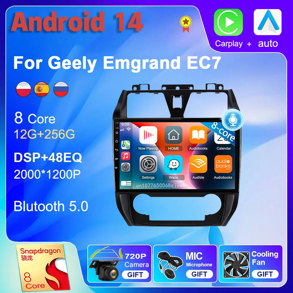 

Android 14 wifi+4G Carplay Car Radio For Geely Emgrand EC7 EC715 EC7-RV EC718 2012 - 2014 Navigation GPS Video Player Multimedia