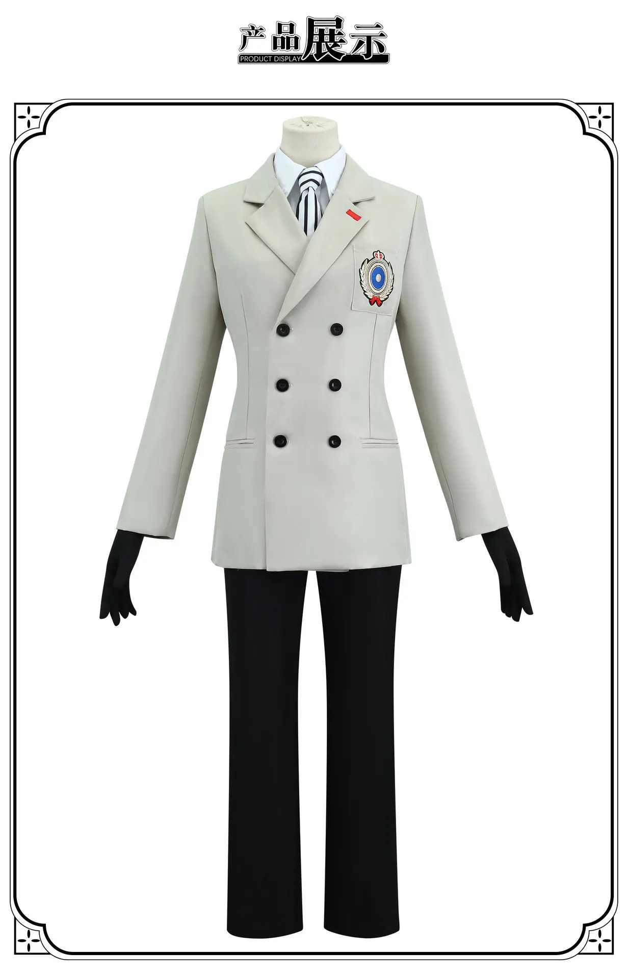 Persona 5 Akechi Goro School Uniform Cosplay Costume for Men (Unofficial)