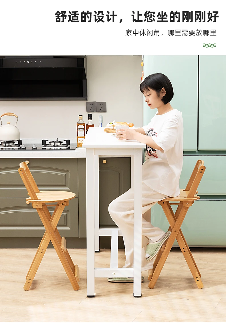 Restaurants Stool Modern Living Room High Stools Bar With Backrest Wooden Solid Wood Foldable Beauty Salon Chair Chair Luxury