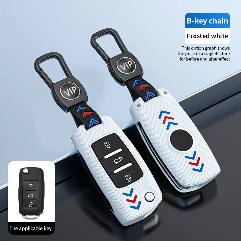 

ABS Car Key Case Cover for VW Volkswagen Polo Golf Passat Beetle Caddy T5 Up Eos Tiguan Jetta for Skoda Octavia A5