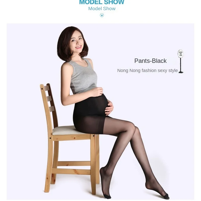 Pregnant Women's Pantyhose Support Can Be Adjusted Thin Pantyhose Female Summer Ultra-thin Anti-hook Silk Large Size Flesh Color 2