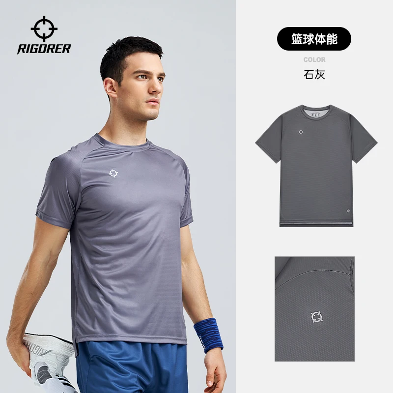

Футболка RIGORER мужская Спортивная, быстросохнущая рубашка для баскетбола и тренировок, свободная дышащая, с коротким рукавом, для бега, весна-лето