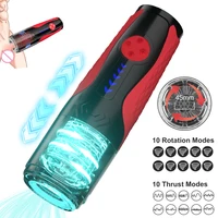 Automatische Männliche Masturbator Tasse Teleskop Rotation Vagina Masturbation Tasse Sex Spielzeug für Männer Blowjob Mastubator Erwachsene Waren 18+ 1