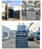 Plastic Metal Scrap Garbage Compressor Compactor Hydraulic Baler Machine 5
