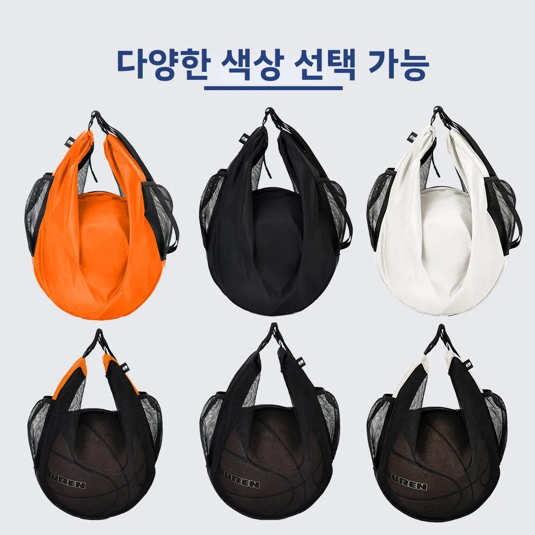 Zhaosheng 야외 대용량 농구 가방 싱글 숄더 슬랜트 크로스 트레이닝 스포츠 백팩 네트 가방 농구 가방