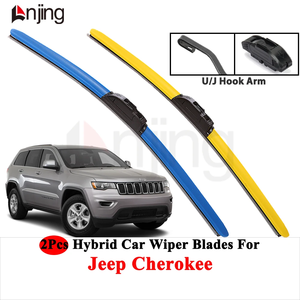 Premium LNJING All-Weather Wiper Blades