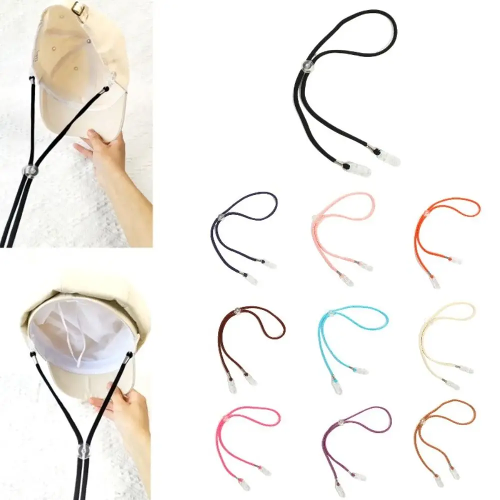 Elastic Hat Retainer Anti-lost Windproof Hat Strap Adjustable Chin Cord Removable Wind Rope Sun Lanyard 1Pc hat strap