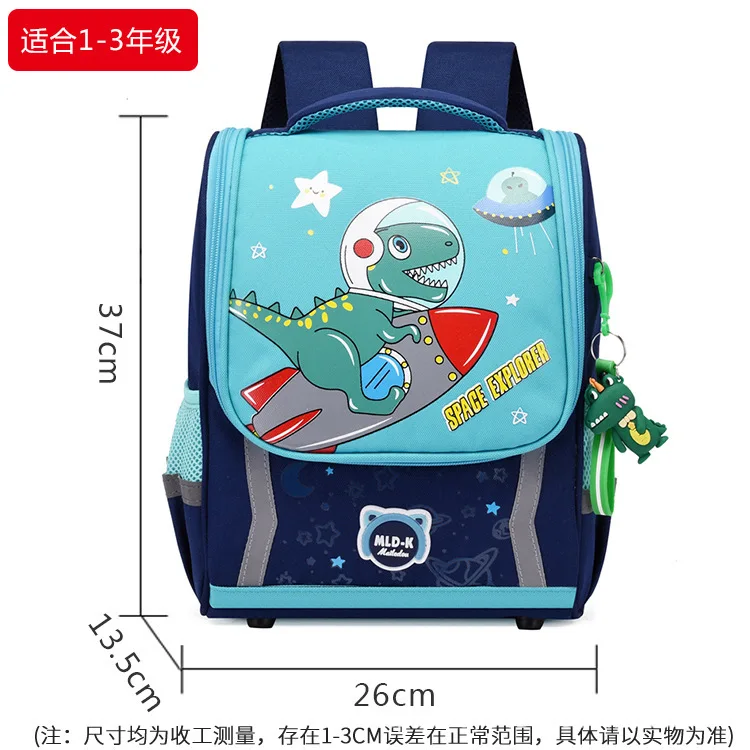 2024 new primary school schoolbag cartoon canvas large capacity water-proof kindergarten children's space backpack 6