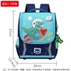 2024 new primary school schoolbag cartoon canvas large capacity water-proof kindergarten children's space backpack 6