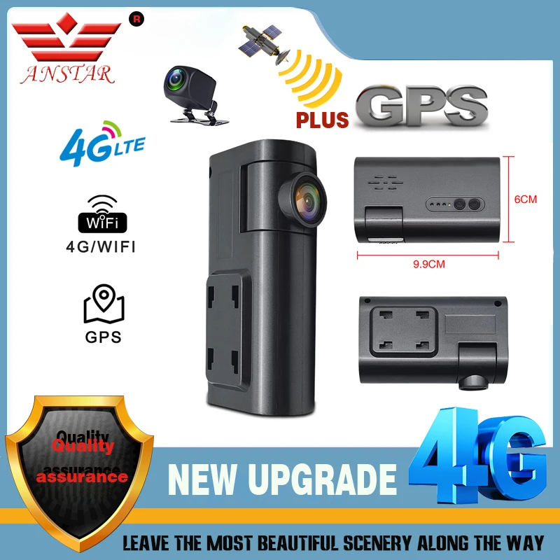Видеорегистратор ANSTAR, 4G, GPS, Wi-Fi, 1080P