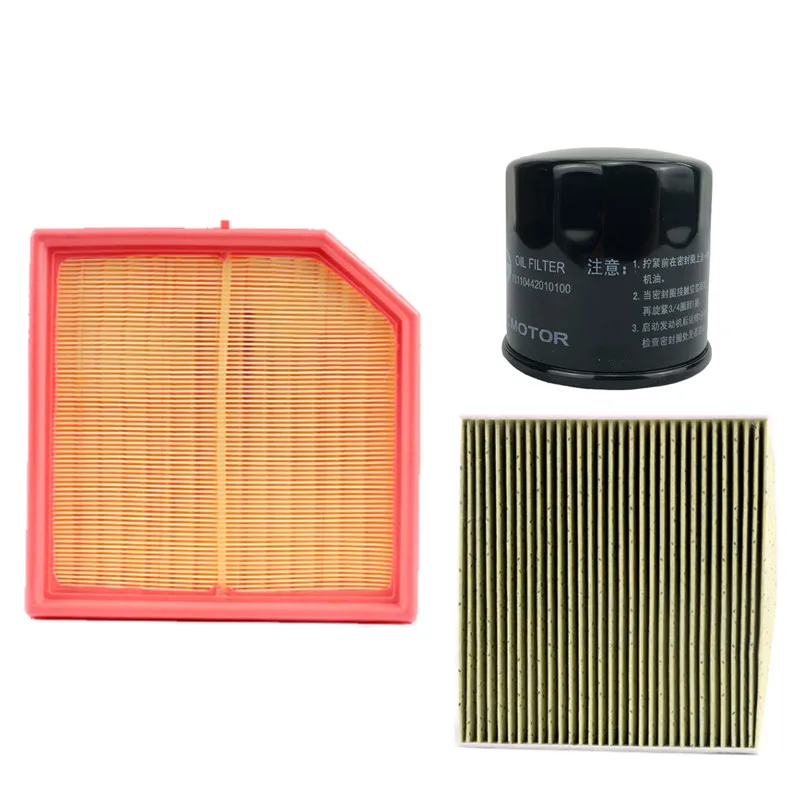 

3pcs/Set Air Filter, Oil Cabin Applicable To Changan Automobile Uni-T 2022 2023 (2nd Generation) 1.5t Auto Parts