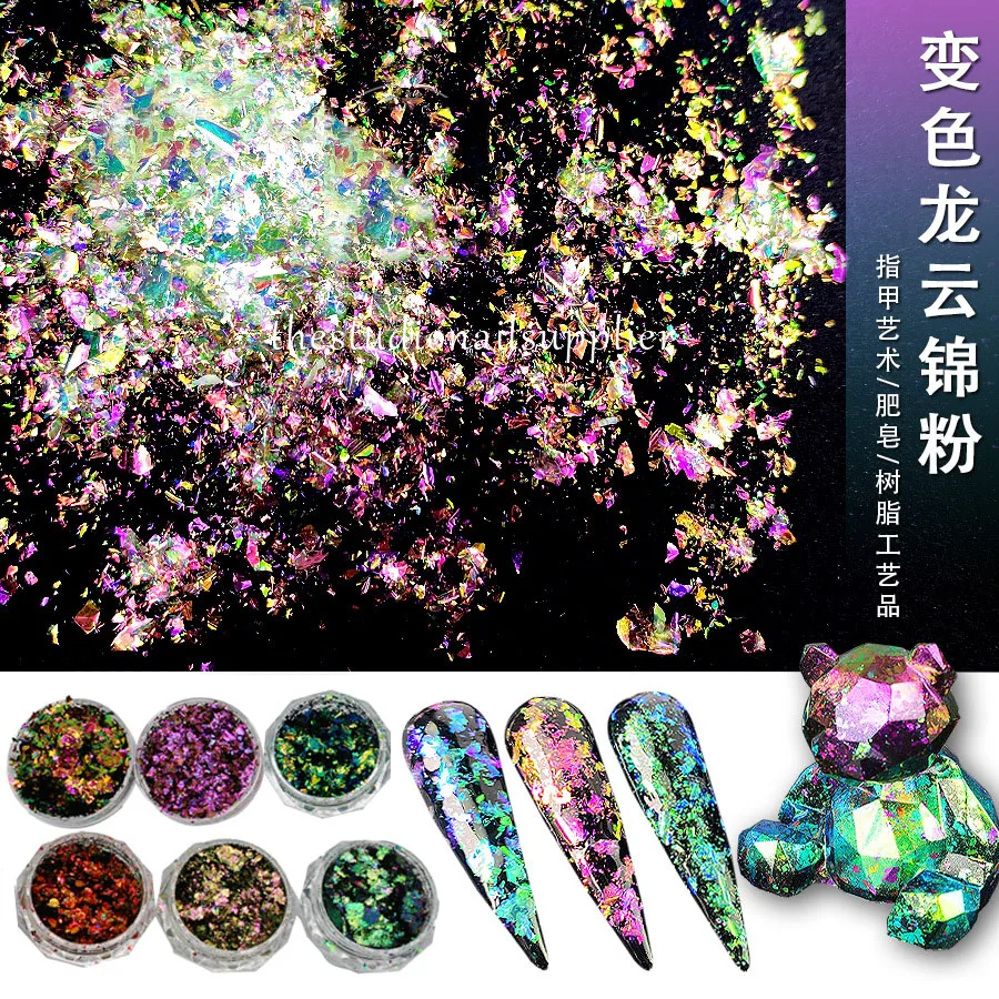 0.2 G/Scatola Aurora Chameleon Nail Glitter Paillettes Flakes Pigment Japanese Dream Aurora Cloud Brocade Powder Sparkly Manicure Powder