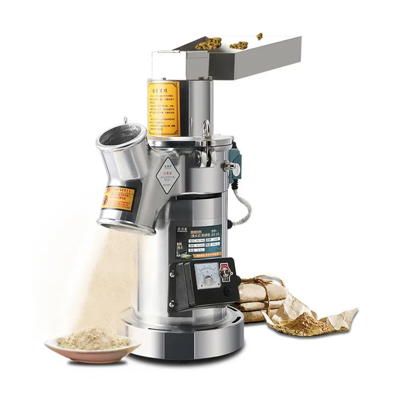 Coffee Grinder Machine Grain Herb Spices Mill Medicine Wheat Mixer Dry