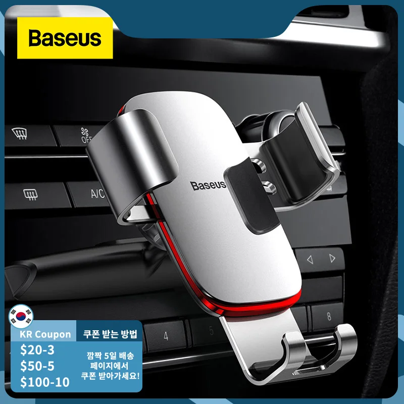 Baseus uchwyt samochodowy na telefon samochodowy Air Vent/uchwyt na CD uchwyt na telefon stojak na iPhone Samsung Metal Gravity uchwyt na telefon komórkowy 1 Baseus uchwyt samochodowy na telefon samochodowy Air Vent/uchwyt na CD uchwyt na telefon stojak na iPhone Samsung Metal Gravity uchwyt na telefon komórkowy 1