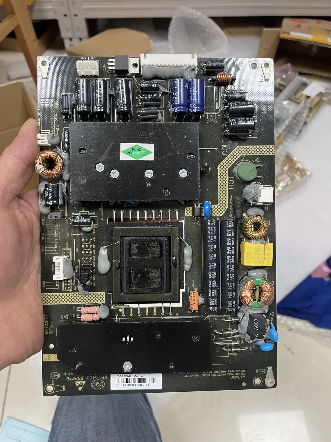 

Оригинальная плата питания