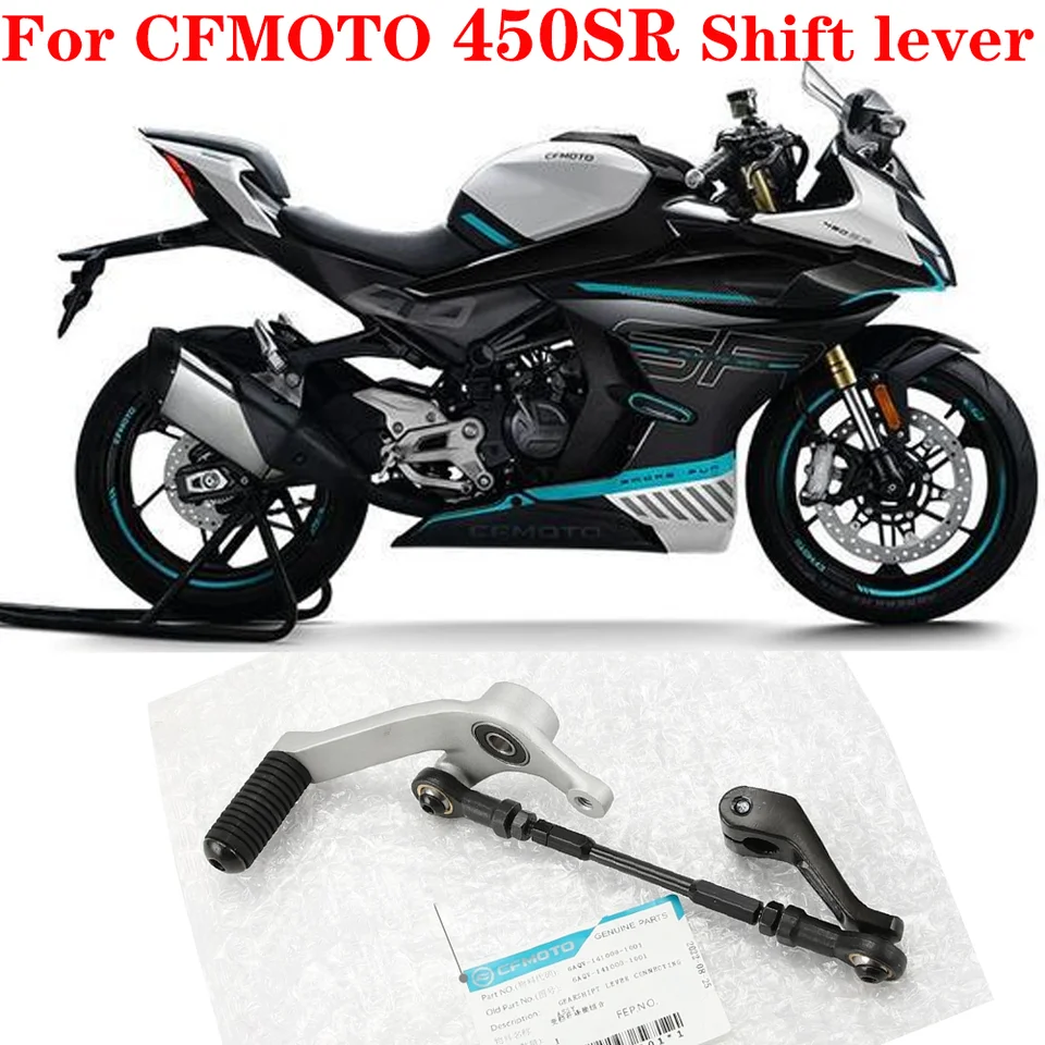 2016- 車＆バイク For CFMOTO 650NK 650 NK 2011-2015 オートバイ