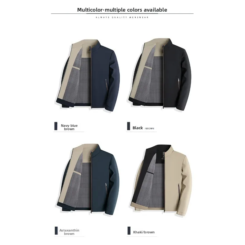 Windproof Hiking Jacket for Men in Solid Colors