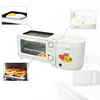 Four-in-one Breakfast Machine Multi-function Steamed Egg Cooker Toaster Oven Kitchen Baking Appliances 5