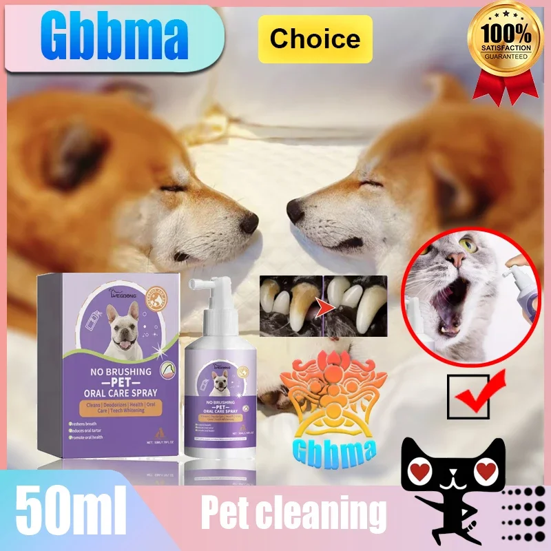

Gbbma 50ml Professional Spray for canine and cat teeth cleaning，Pet mouth cleaning tartar stains Get Rid of bad breath
