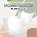 3D-White