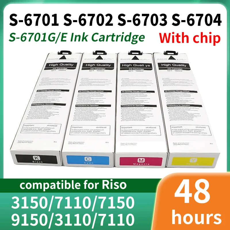 1PC S 6701 S 6702 S 6703 S 6704 G E 1000ML Ink Cartridge With Chip 