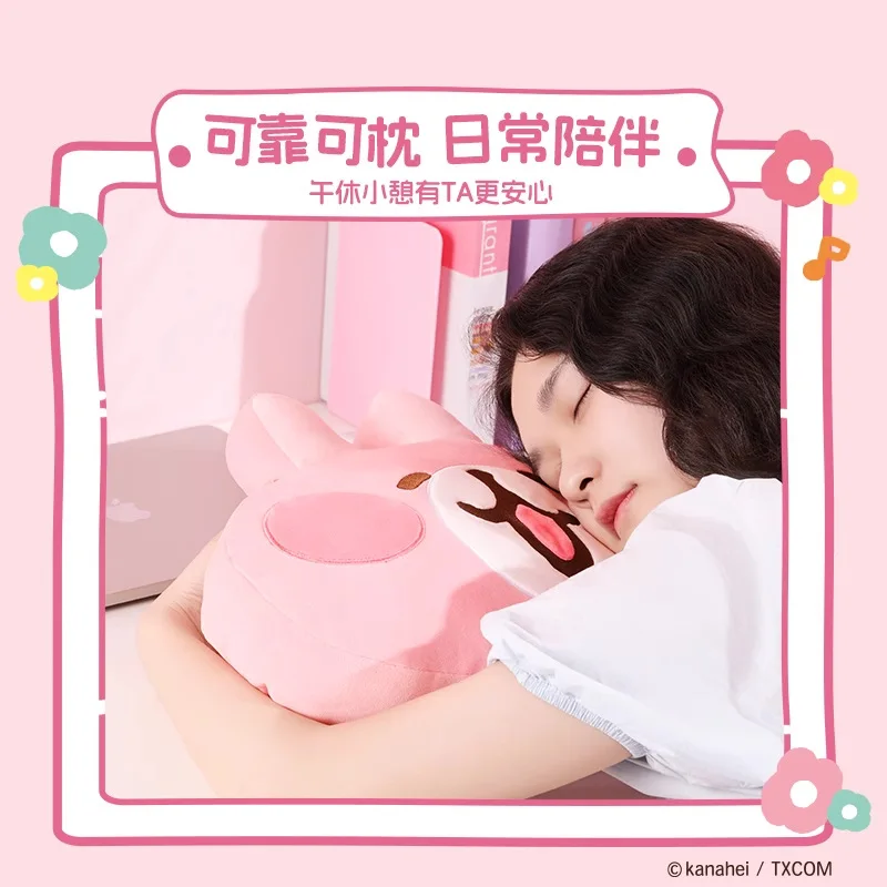 miniso Kanahela's small animal series plush pillows are cute and comfortable pillows for nap house decoration festival Gift