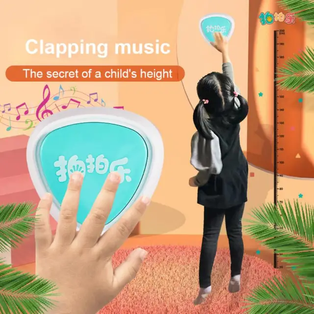 Baby Slaps Children's Height Touch Device Voice Intelligent Training Long Height Exercise Parent-child Jump High Trainer Toys 1
