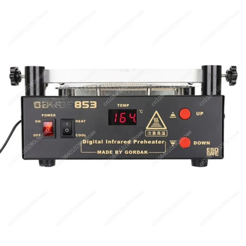 NEW 110V 220V 853 IR Preheater Station Lead Free Infrared Preheating Station BG