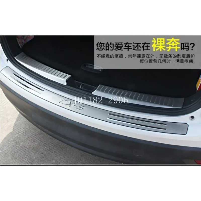 η ƿ  ĸ  ȣ  Ʈũ Ʈ ׼,  CX-5 CX5 2013 2014 2015 2016, ڵ Ÿϸ