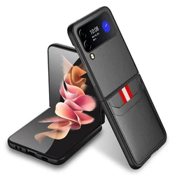 Luxurious Leather Phone Case with Card Holder - Elegant Coque Cover for Galaxy Z Flip5 (GRAY)