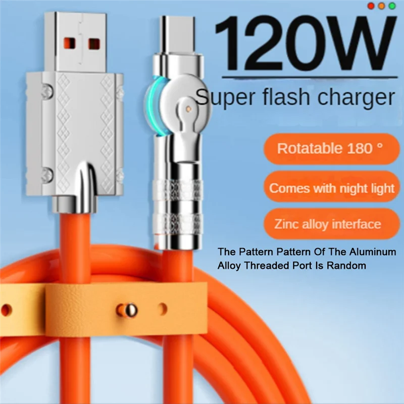 120W 6A ʰ  Type-C ü  USB ̺, Ȳ 1M_N34R