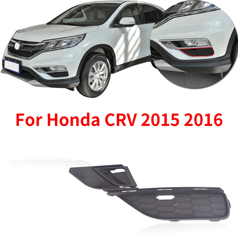CAPQX For Honda CR V CRV 2015 2016 Front Bumper Fog light cover Trim