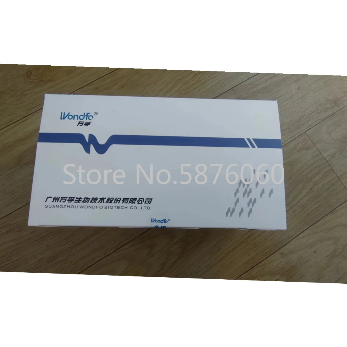 Wondfo 클리닉용 혈액 가스 테스트 카드, 의료 병원 실험실 기계 BGA-102, 박스당 25 개 BGDR-10