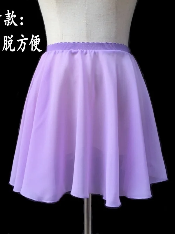 

Детский танцевальный костюм, цельное платье для балета, газовая юбка для девочек, шифоновый фартук, короткая юбка