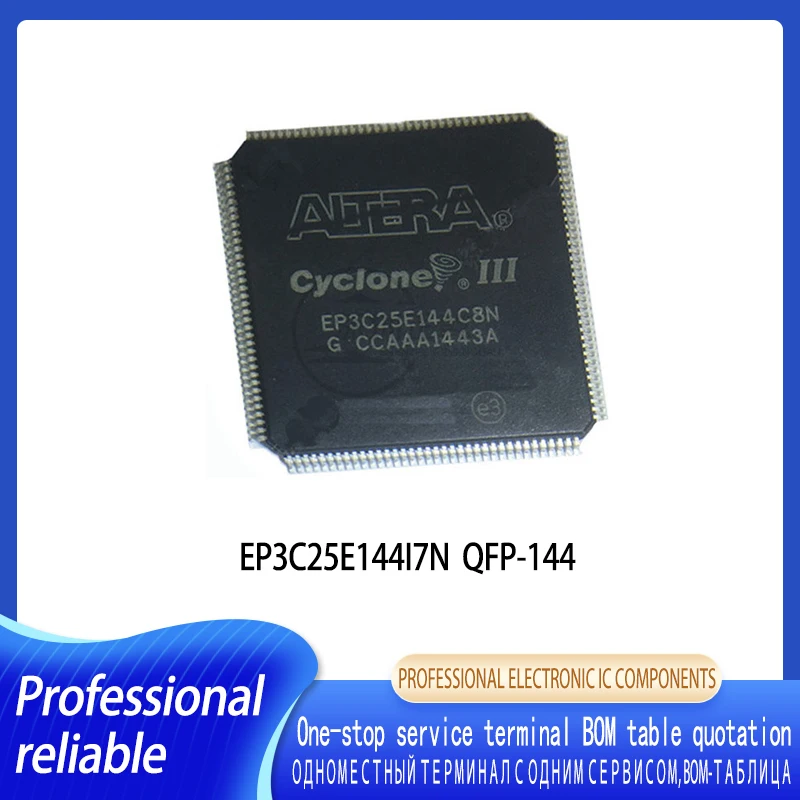 

1-5PCS EP3C25E144I7N QFP-144 Embedded field programmable gate array chip