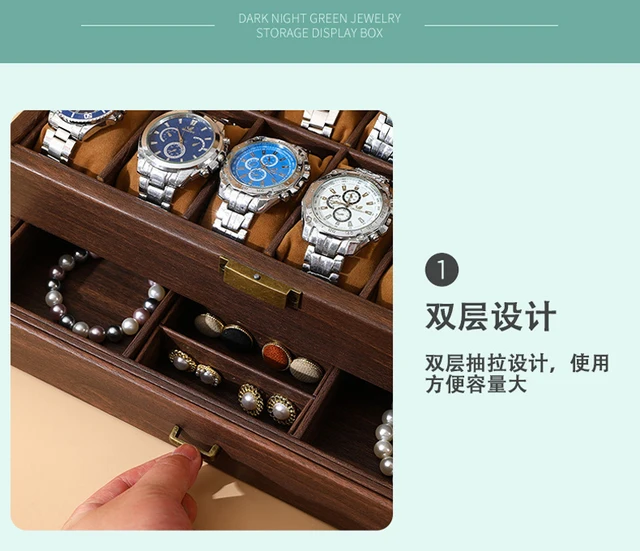 8スロット 腕時計ボックス ケース オーガナイザー メンズ チェリーウッド ウォールナット仕上げ 時計ディスプレイケース モジュラーバレットトレイ Apple Watch 時計ボックスオーガナイザー時計ケース8スロット時計ボックスケース