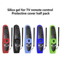 

Protective Case Waterproof Scratch Resistant Half Coverage Silicone Remote Control Cover for LG AN-MR600/AN-MR650/AN-MR18BA