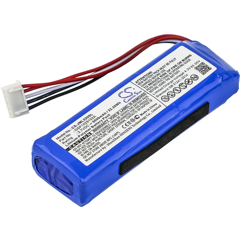 Li-Polymer Speaker Battery for JBL,3.7V,6000mAh,Charge 3, Stealth Edition,GSP1029102A