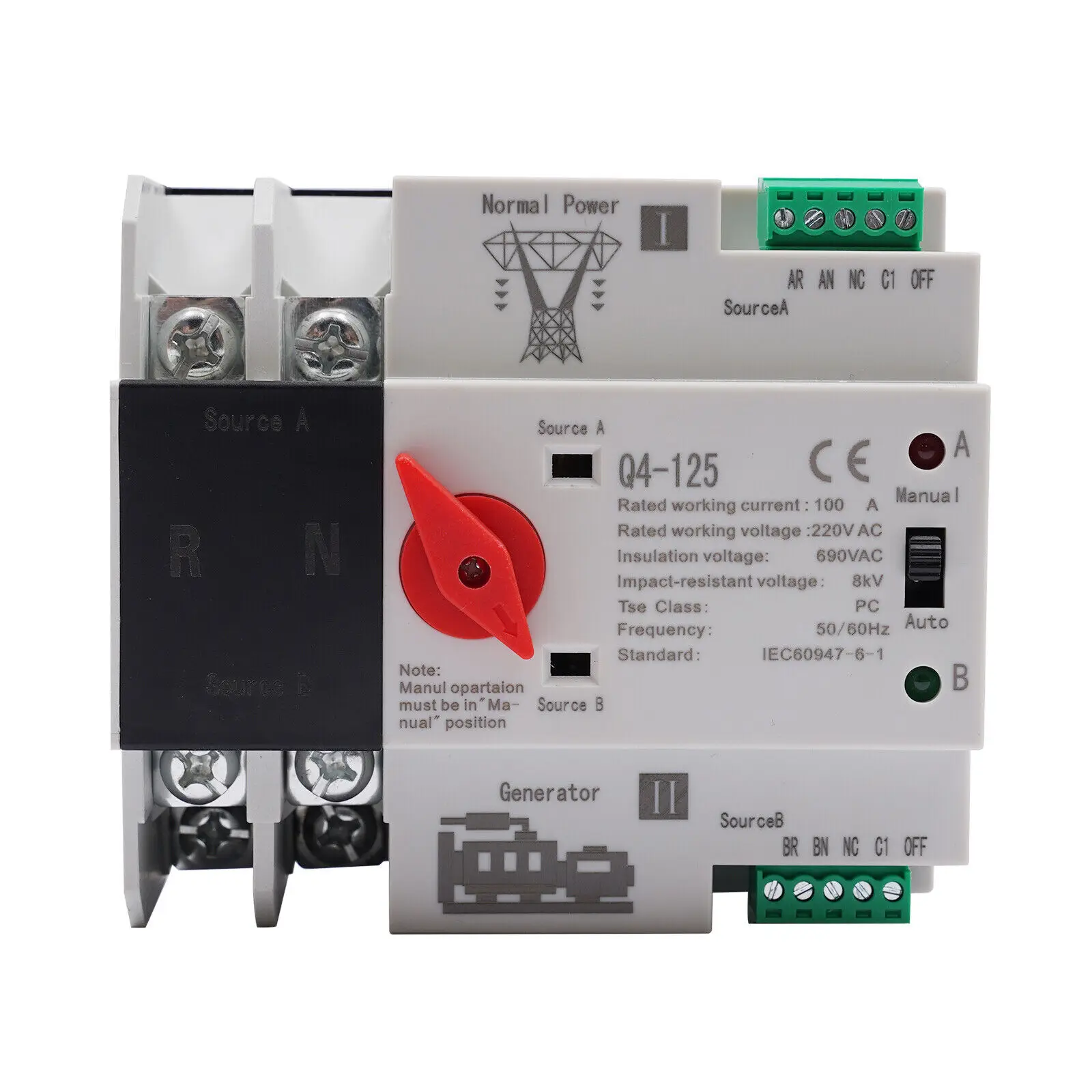 dual input terminals