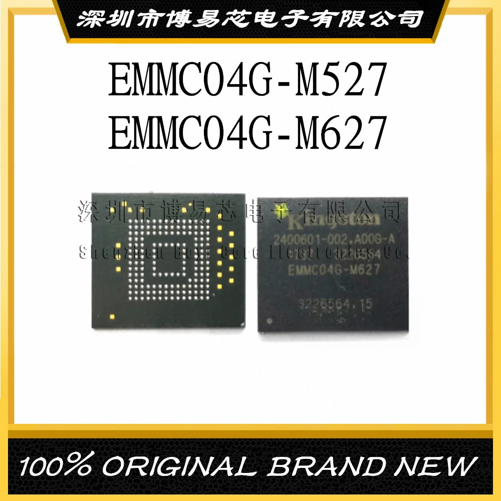 

EMMC04G-M527 EMMC04G-M627 Kingston 153 ball 4G emmc