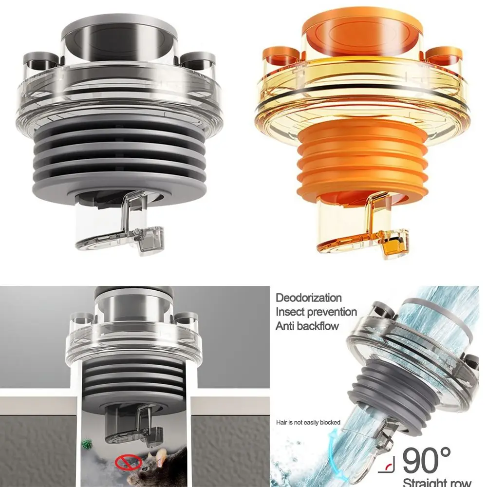 ข้อต่อท่อระบายน้ำอ่างล้างจานแบบกันกลิ่น  ข้อต่อท่ออเนกประสงค์สำหรับอ่างล้างจานในครัว  แหวนซีลกันรั่ว  ข้อต่อท่อน้ำเครื่องล้างจาน 1