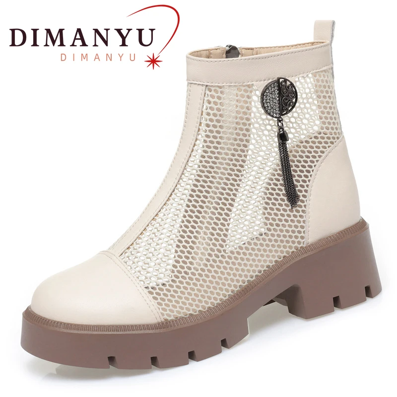 

DIMANYU Women's Cool Boots Genuine Leather 2024 Summer New Breathable Women's Net Boots Fashion Lace Women's Boots