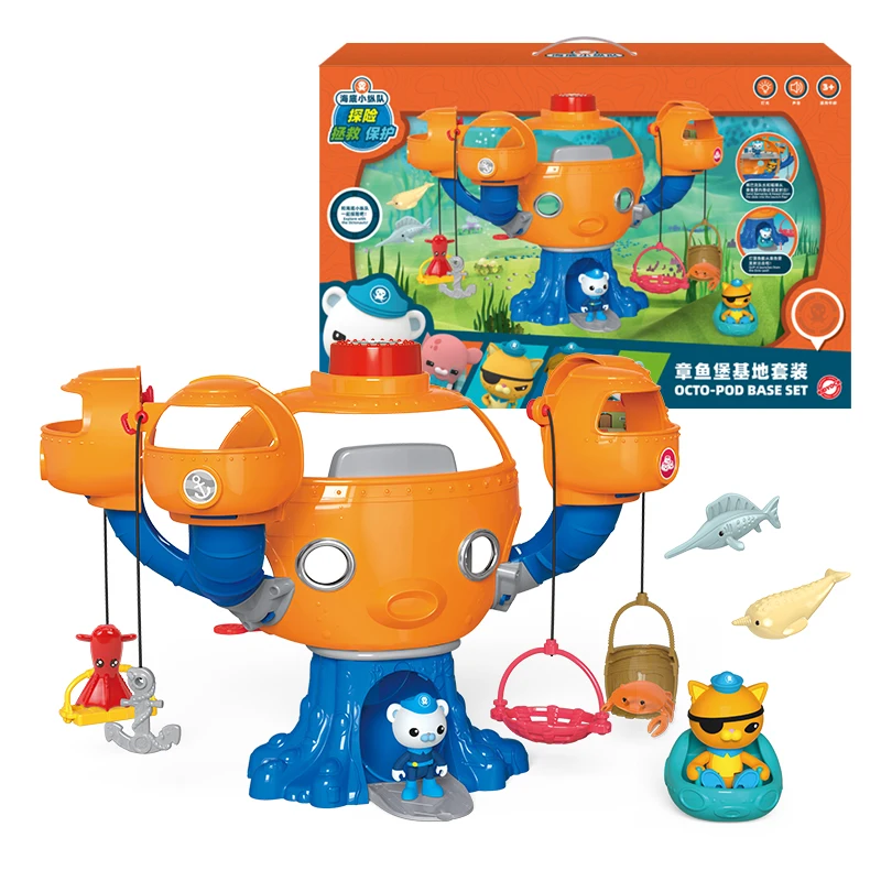  Octonauts     ̽ Ʈ ٳŬ  Ʈũ   ر  ϱ,   