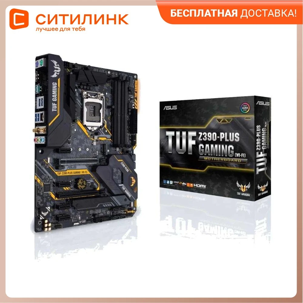 Материнская плата Asus TUF Z390-PLUS GAMING (WI-FI) Soc-1151v2 Intel Z390 4xDDR4 ATX AC`97 8ch(7.1) | Компьютеры и