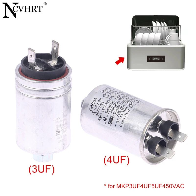 

1Pcs MKP 3UF 4UF 5UF 450VAC Dish Washer Part Aluminum Housing Double Insert Capacitor For Air Compressor Water Pump Motor