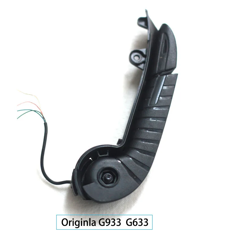 Logitechg933 g935 g633 g635 artemisme用のヘッドセット電源
