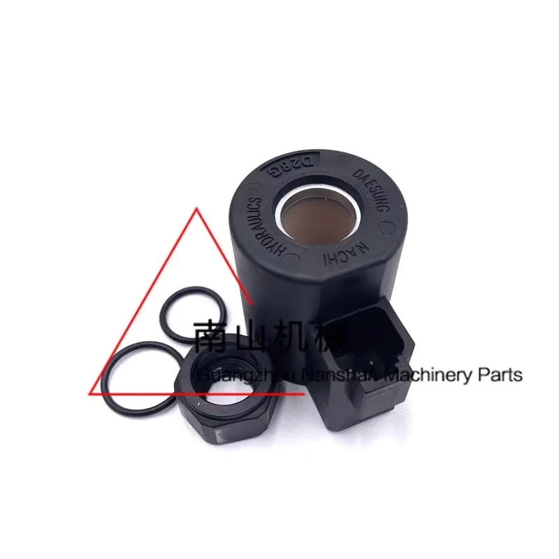EC210/220/250/300/380/480D/E solenoid valve coil 14722625 excavator parts