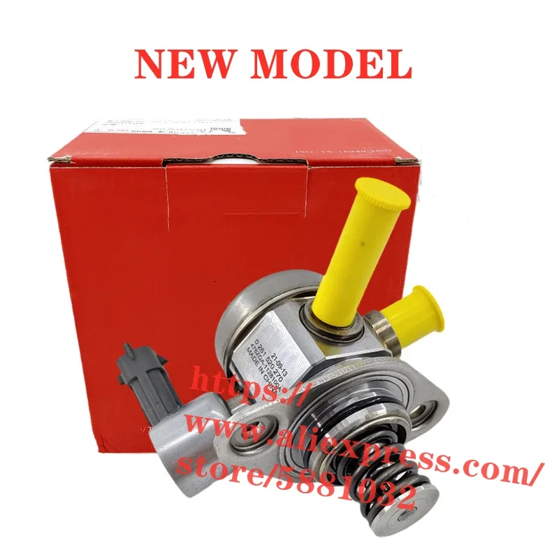 Engine High Pressure Oil Pump for Geely GC9/Emgrand GT High Pressure Fuel Pump