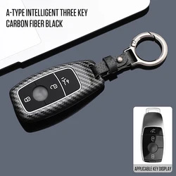 Premium Car Key Protective Cover for Mercedes Benz - Elegant and Durable Design (Set)