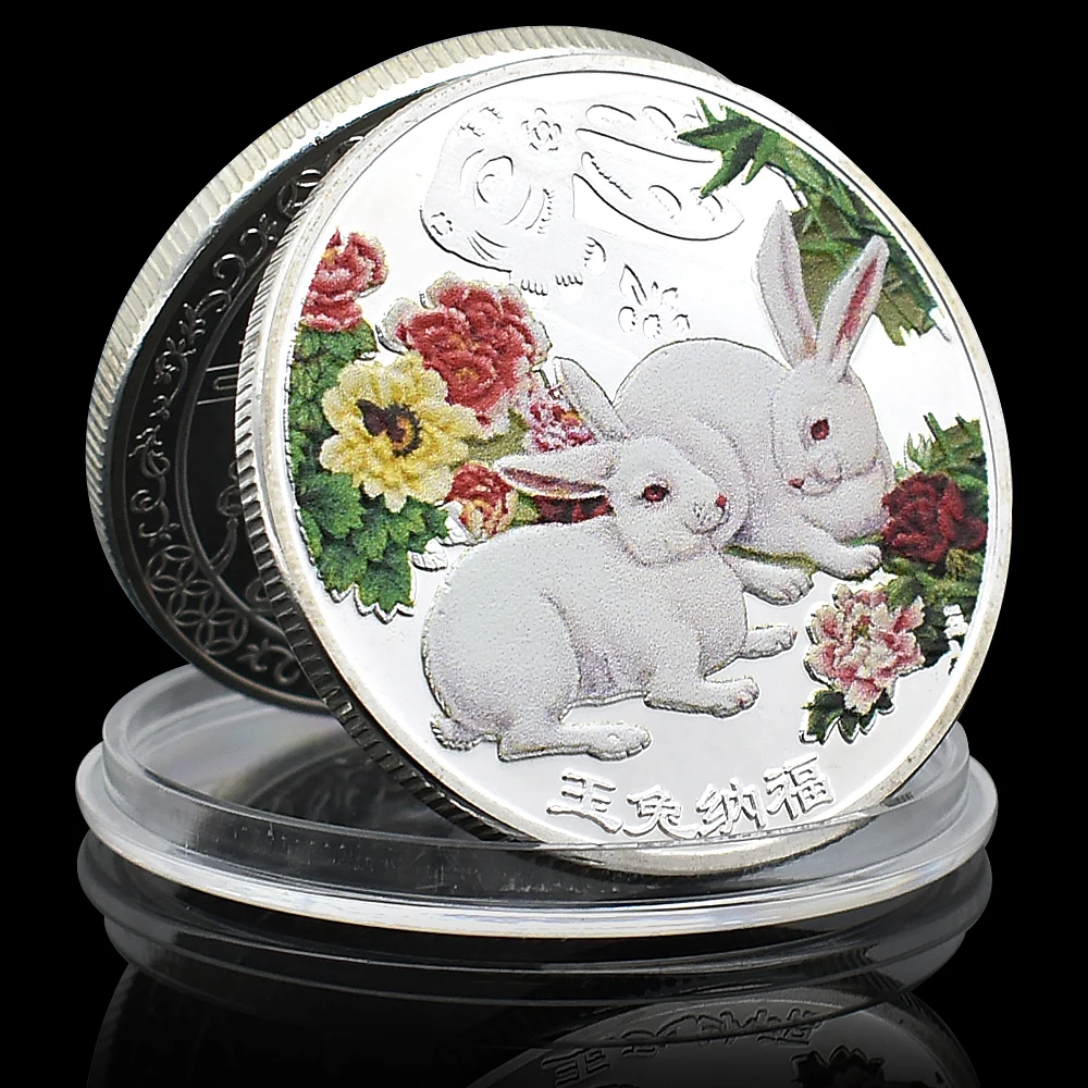

2023 Year of Rabbit Silver Plated Coin 1 Ounce Lucky Medallion - Brand New Challenge Coin Holiday Gift Fans Collection